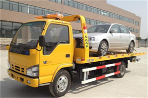 高安道路救援一般怎么收费