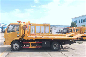 高安送油救援服务