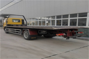 高安24小时公路救援电话